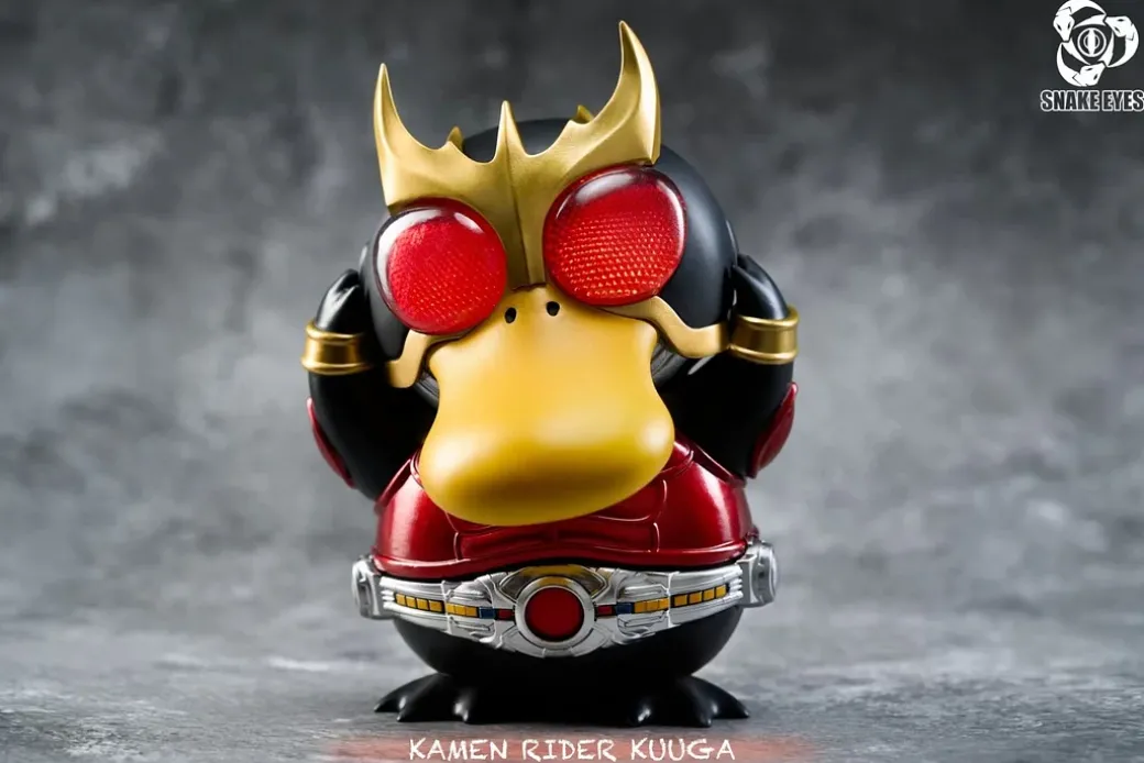 Kamen Rider Kuuga Cosplay Psyduck with LED - Kamen Rider Kuuga Pokemon Resin Statue - Snake Eyes Studio
