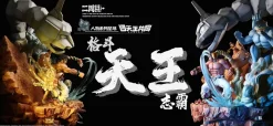 Kanto Region Indigo League Elite Four Bruno - Pokemon League Series - Pokemon Resin Statue - EZM Studios