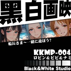 KKMP-004 Nico Robin & Nefertari Vivi & Nami Decorative Painting - ONE PIECE - B&W Studio