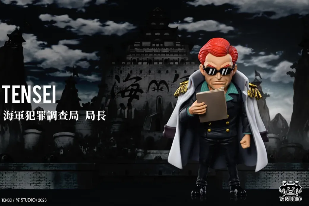 Kurouma Tensei - ONE PIECE Statue - YZ Studios