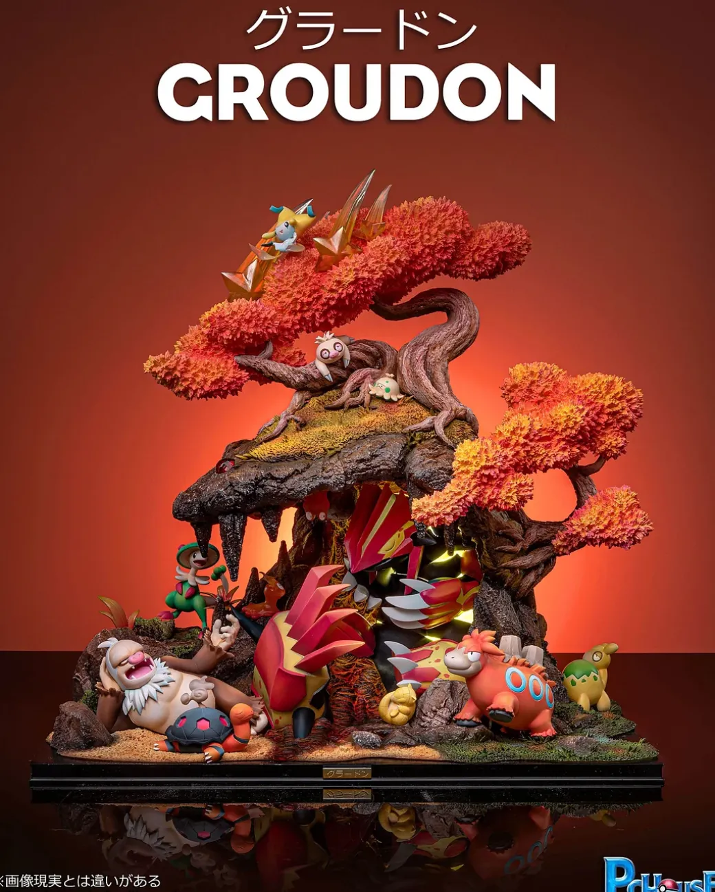 Land Series Groudon Family - Pokemon Resin Statue - PCHouse Studios