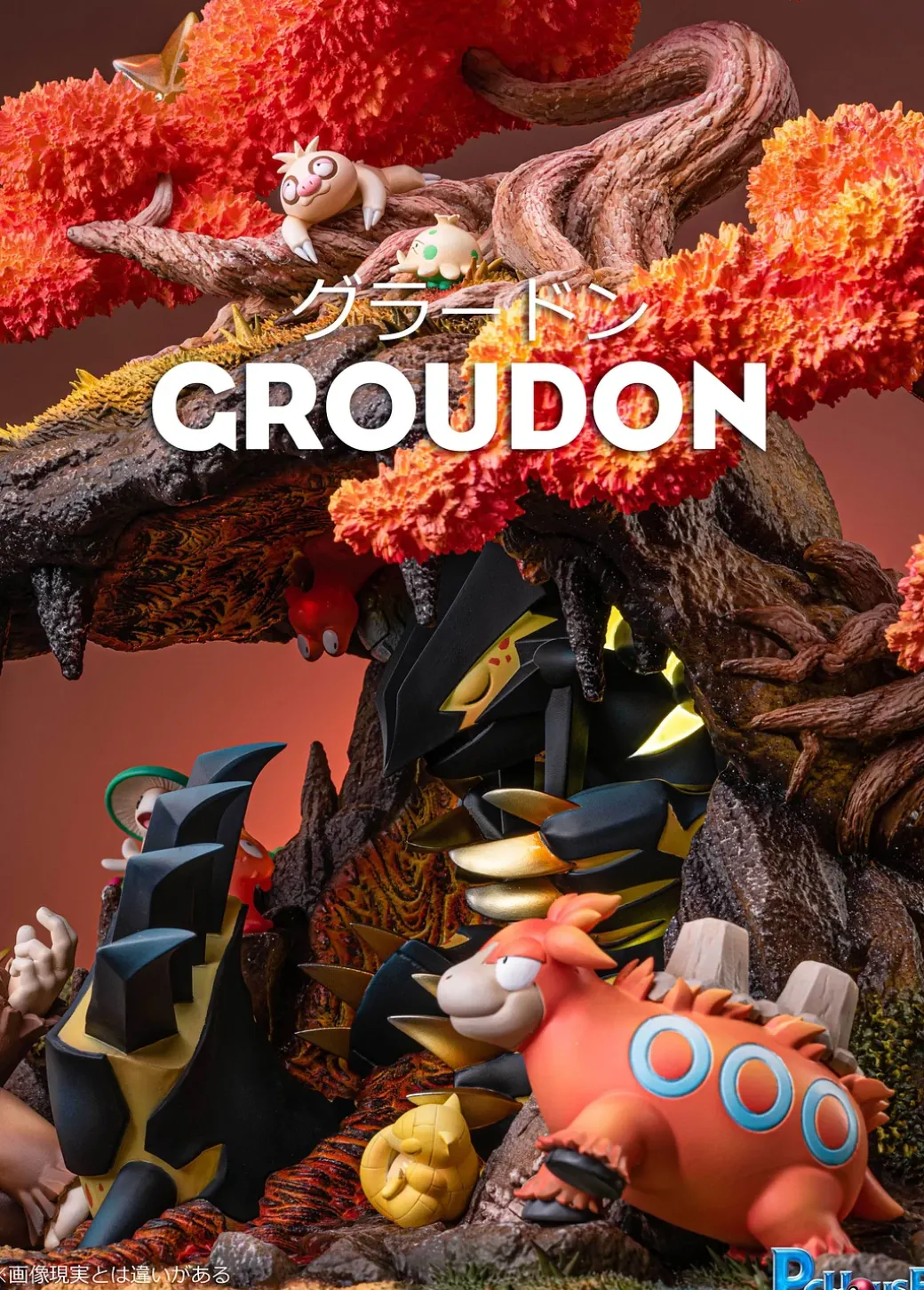 Land Series Groudon Family - Pokemon Resin Statue - PCHouse Studios