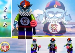 Lego Dragon Ball Series 001 - Dragon Ball Statue - Uron Factory Studios