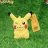 Licensed Chewing Pikachu Super Soft Short Plush Doll Charms - Free Shipping - Pokemon [In Stock]
