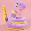 Licensed Ekans Super Soft Short Plush Doll - Free Shipping - Pokemon [In Stock]