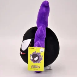 Licensed Gastly Super Soft Short Plush Doll - Free Shipping - Pokemon [In Stock]