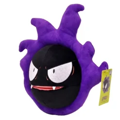 Licensed Gastly Super Soft Short Plush Doll - Free Shipping - Pokemon [In Stock]