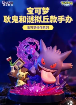Licensed Gengar & Mimikyu - Pokemon Statue - funism
