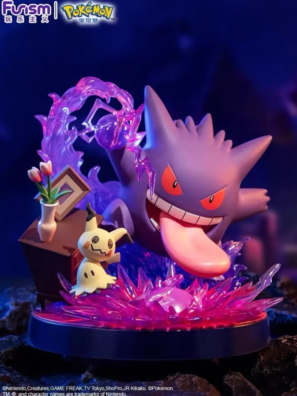 Licensed Gengar & Mimikyu - Pokemon Statue - funism