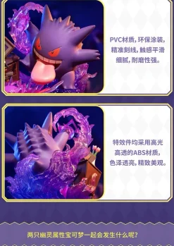 Licensed Gengar & Mimikyu - Pokemon Statue - funism
