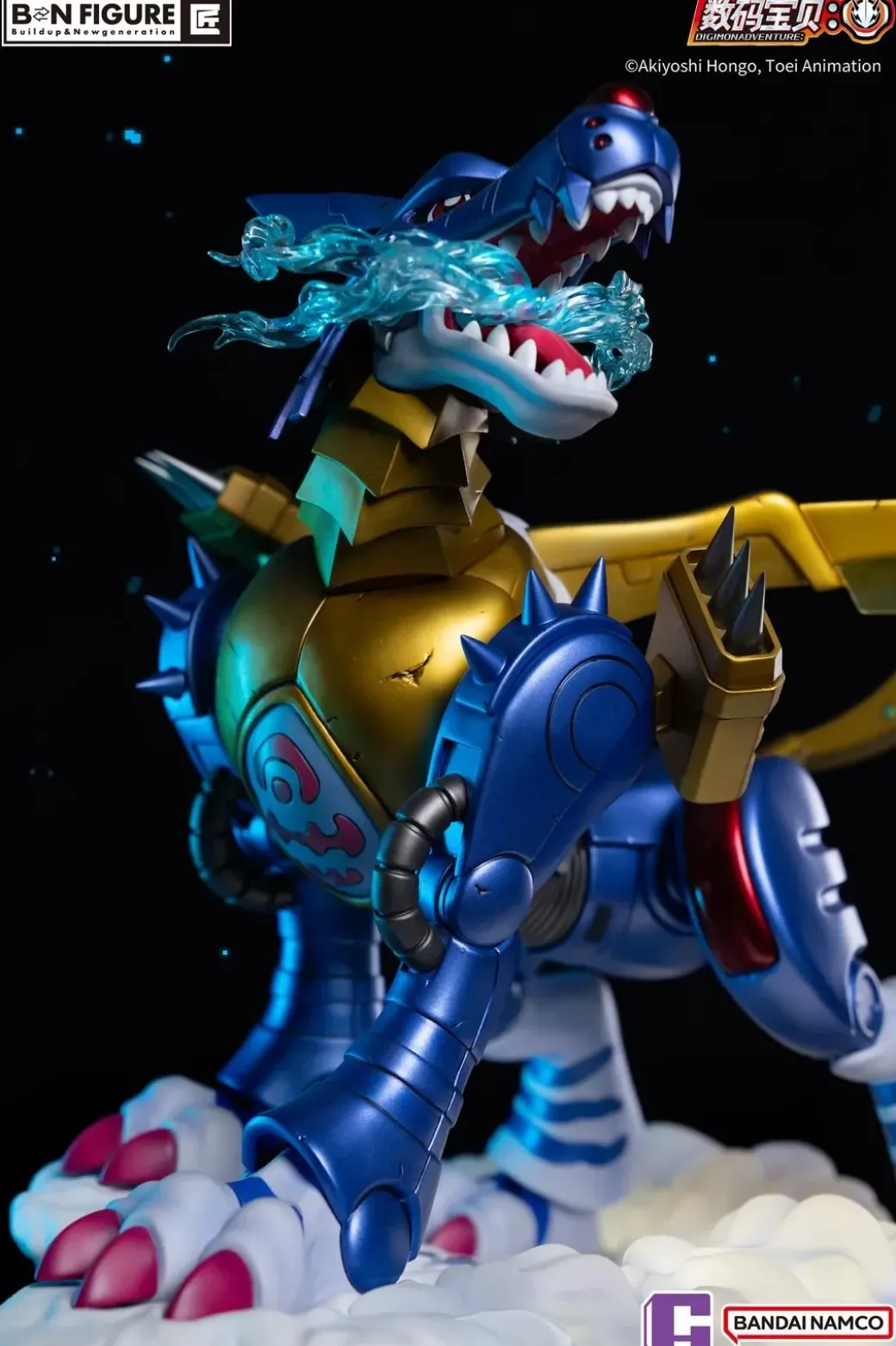 Licensed Matt Ishida with MetalGarurumon - Digimon Resin Statue - BN Figure