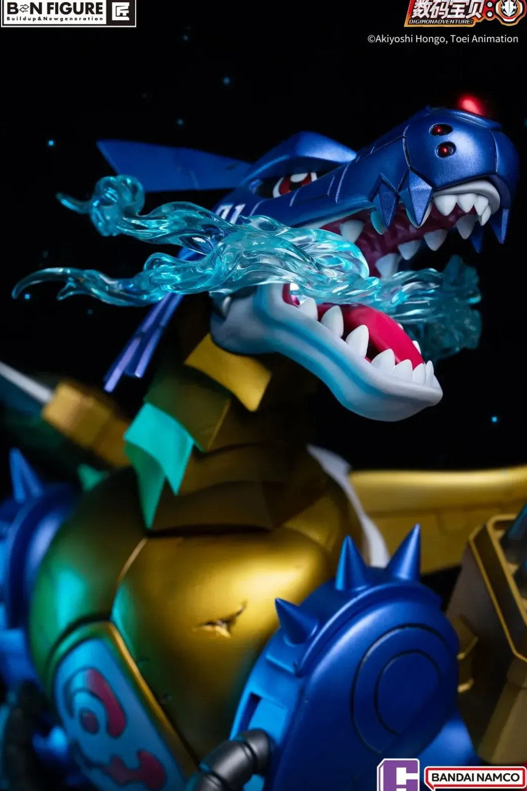 Licensed Matt Ishida with MetalGarurumon - Digimon Resin Statue - BN Figure