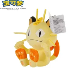 Licensed Meowth Super Soft Short Plush Doll - Free Shipping - Pokemon [In Stock]