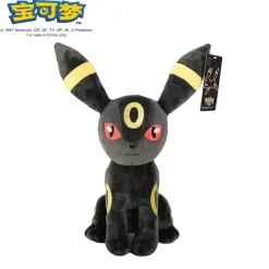 Licensed Umbreon Super Soft Short Plush Doll - Free Shipping - Pokemon [In Stock]