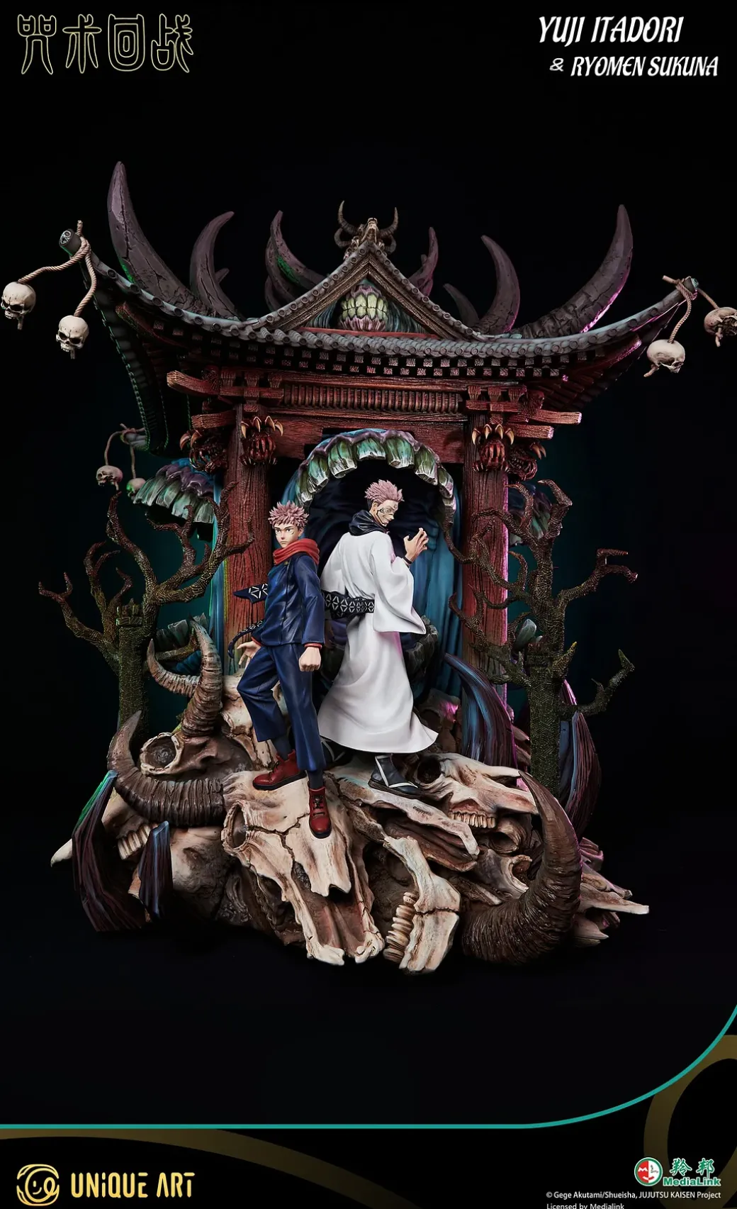 Licensed Yuji Itadori & Ryomen Sukuna - Jujutsu Kaisen Resin Statue - Unique Art Studios