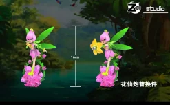 Lilimon - Digimon Resin Statue - ZH-Studio
