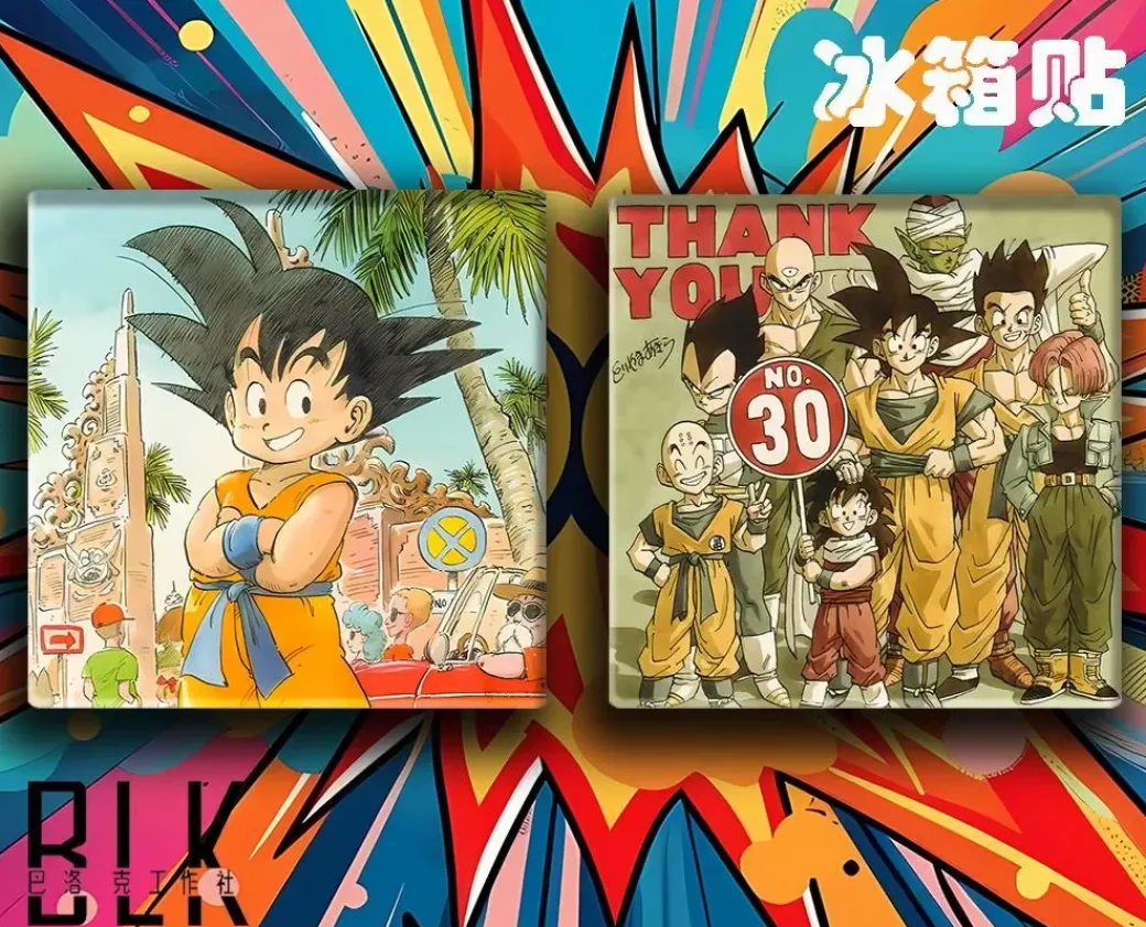 Little Son Goku & Family Portrait Decorative Painting & Fridge Magnet - Dragon Ball - BLK Studio
