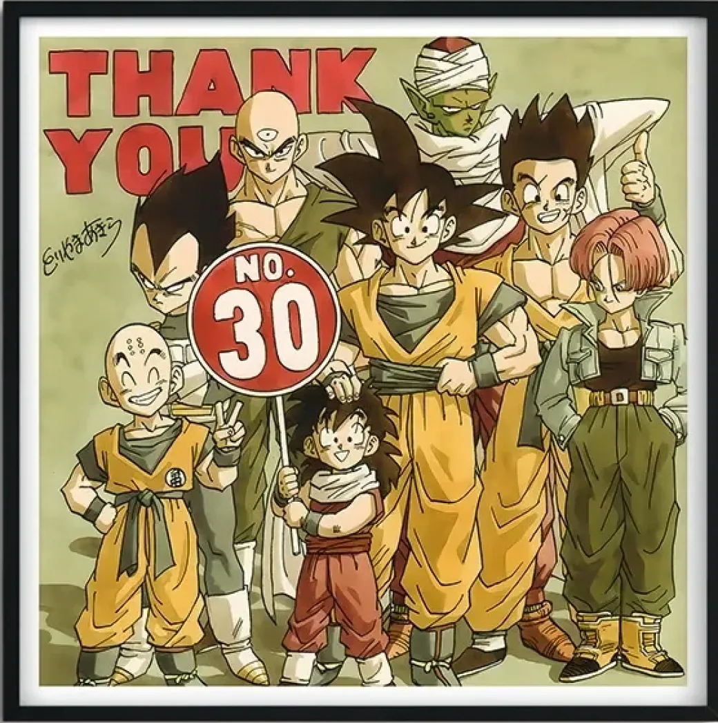 Little Son Goku & Family Portrait Decorative Painting & Fridge Magnet - Dragon Ball - BLK Studio