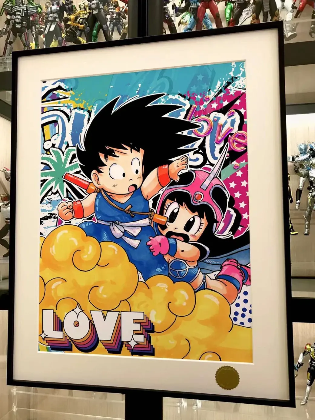 Little Son Goku & Little Chi-Chi Valentine's Day Special Decoration Painting - Dragon Ball - Xingkong Studio