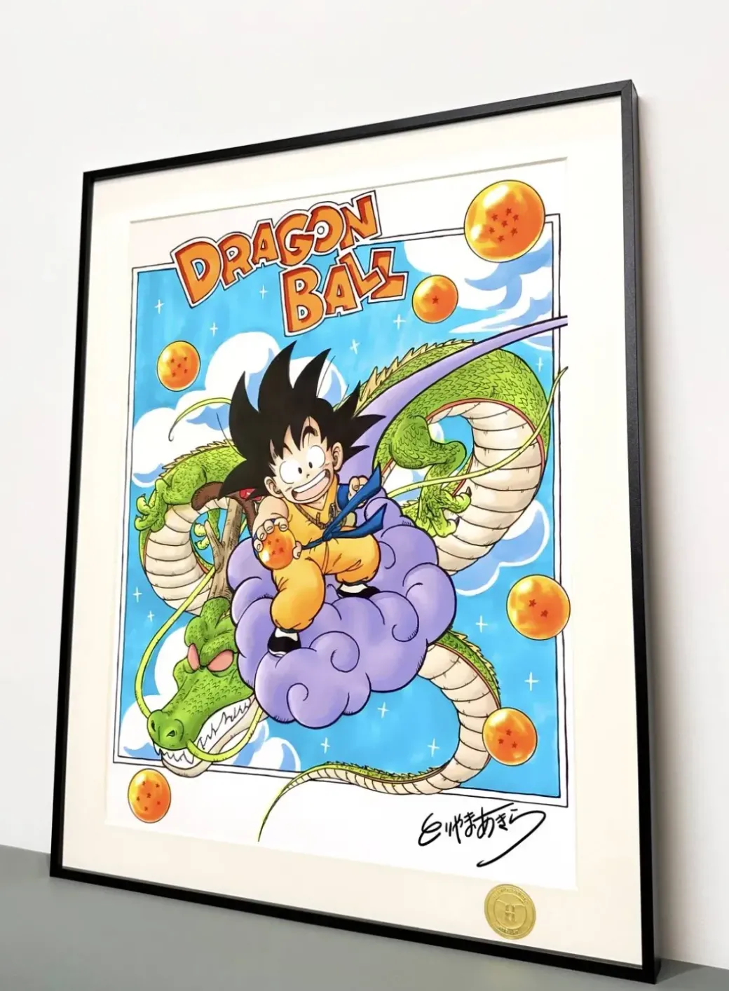 Little Son Goku Decorative Painting - Dragon Ball - H-TWO Studio