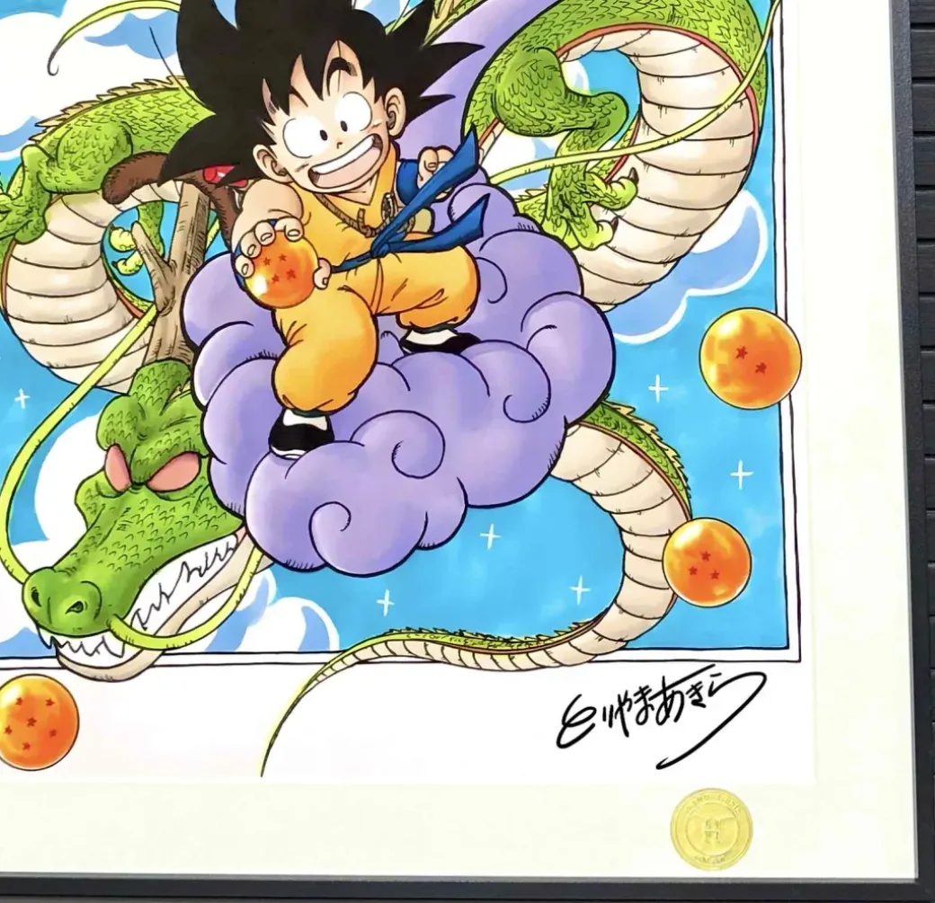 Little Son Goku Decorative Painting - Dragon Ball - H-TWO Studio