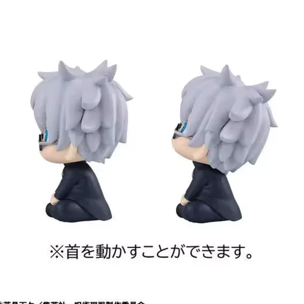 Look Up Series Kosen Ver. Satoru Gojo & Suguru Geto - Jujutsu Kaisen Official Statue - MegaHouse