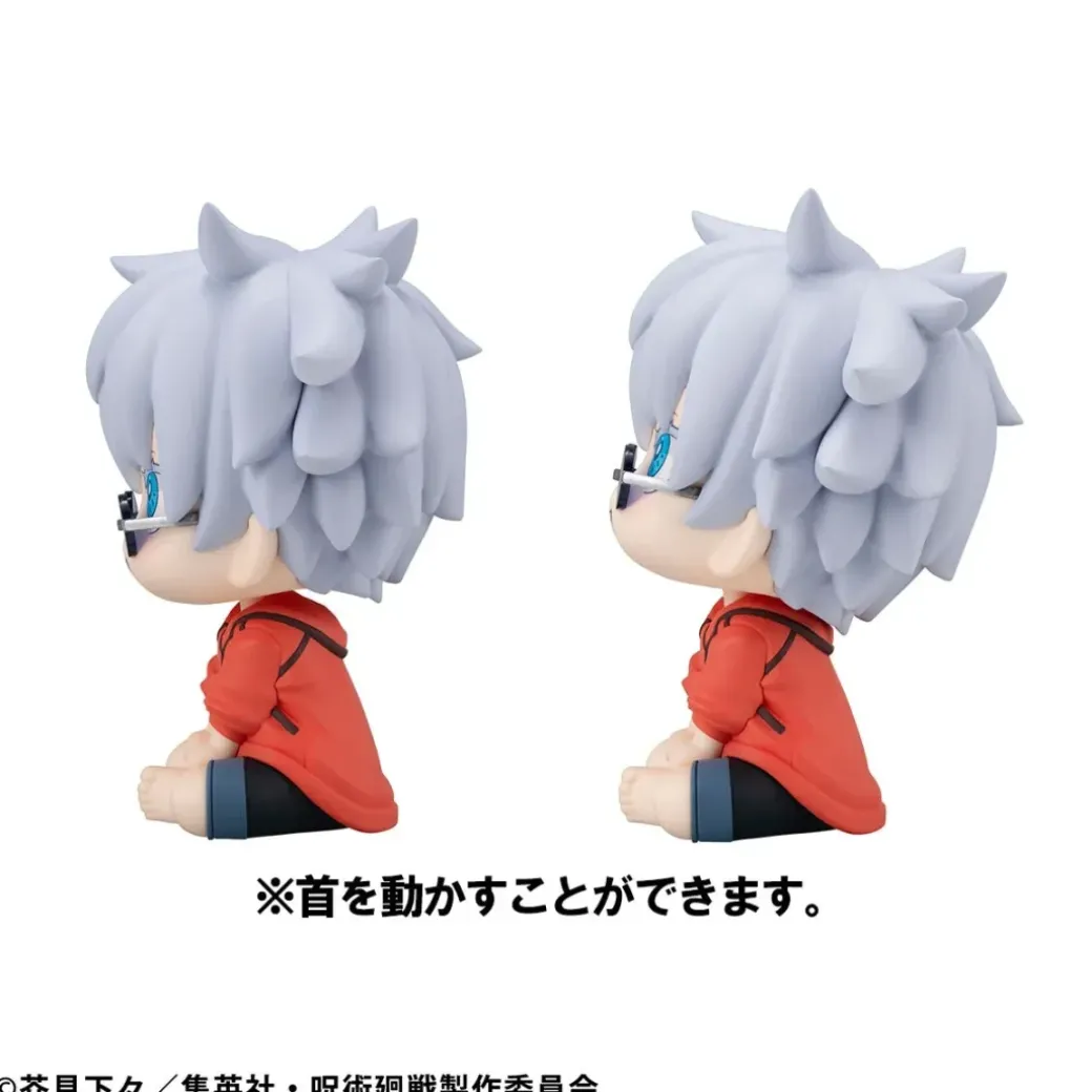 Look Up Series Special Collection Ver. Okinawa Travel Satoru Gojo & Suguru Geto - Jujutsu Kaisen Official Statue - MegaHouse