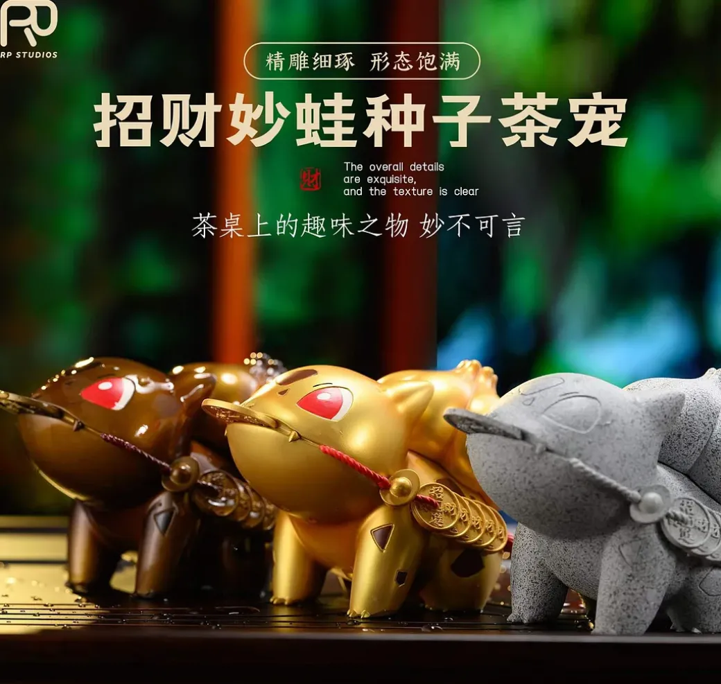 Lucky Bulbasaur Tea Pot - Pokemon Resin Statue - RP Studios