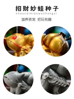 Lucky Bulbasaur Tea Pot - Pokemon Resin Statue - RP Studios