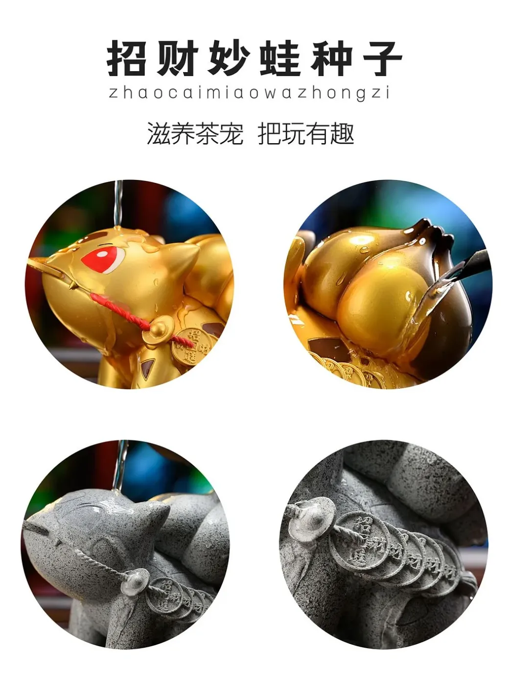 Lucky Bulbasaur Tea Pot - Pokemon Resin Statue - RP Studios