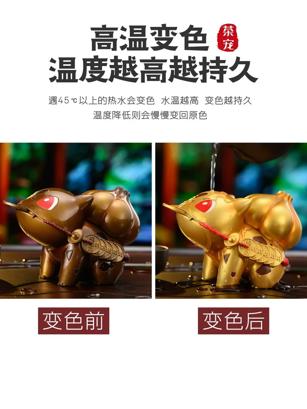 Lucky Bulbasaur Tea Pot - Pokemon Resin Statue - RP Studios