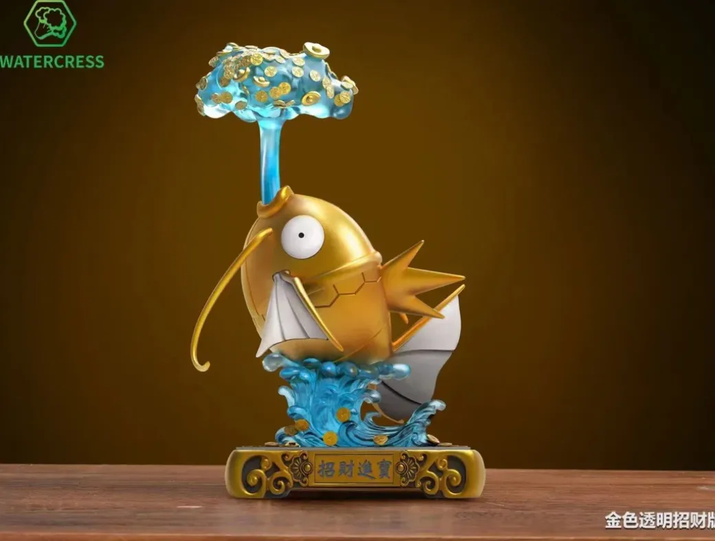 Lucky Magikarp Spitting Out Money - Pokemon Resin Statue - Watercress Studio