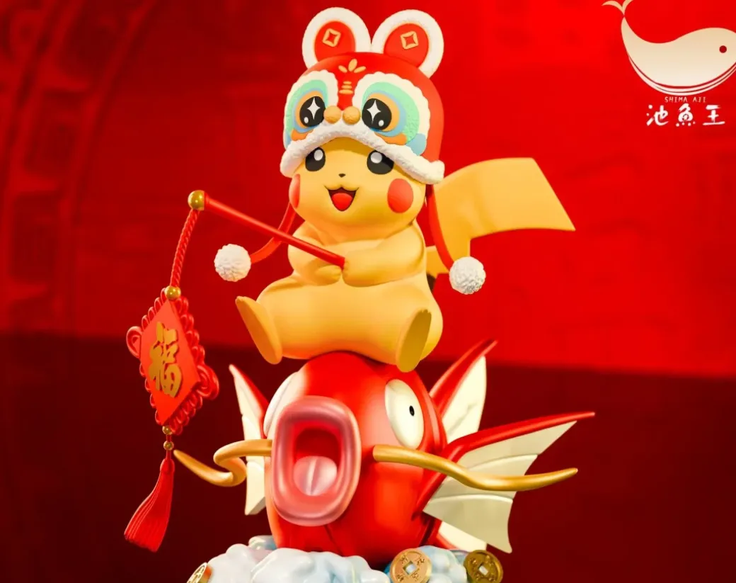 Lucky Pikachu - Pokemon Resin Statue - Shima Aji Studio