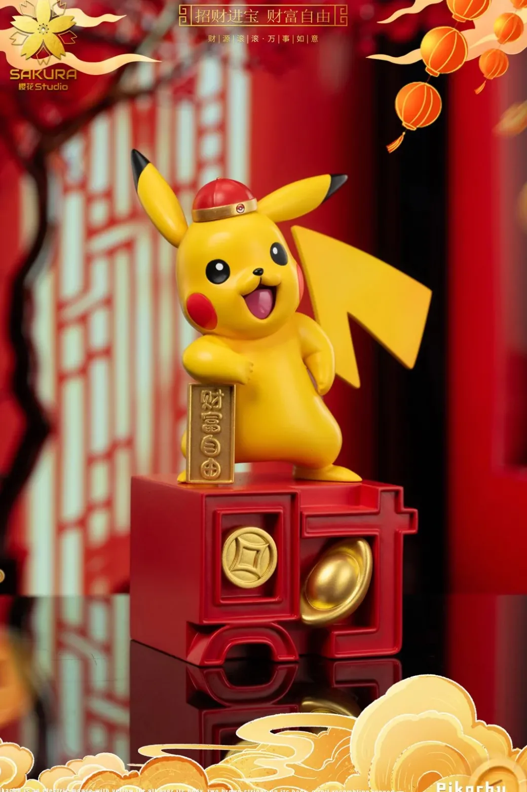 Lucky Pikachu - Pokemon Resin Statue - YingHua Studio