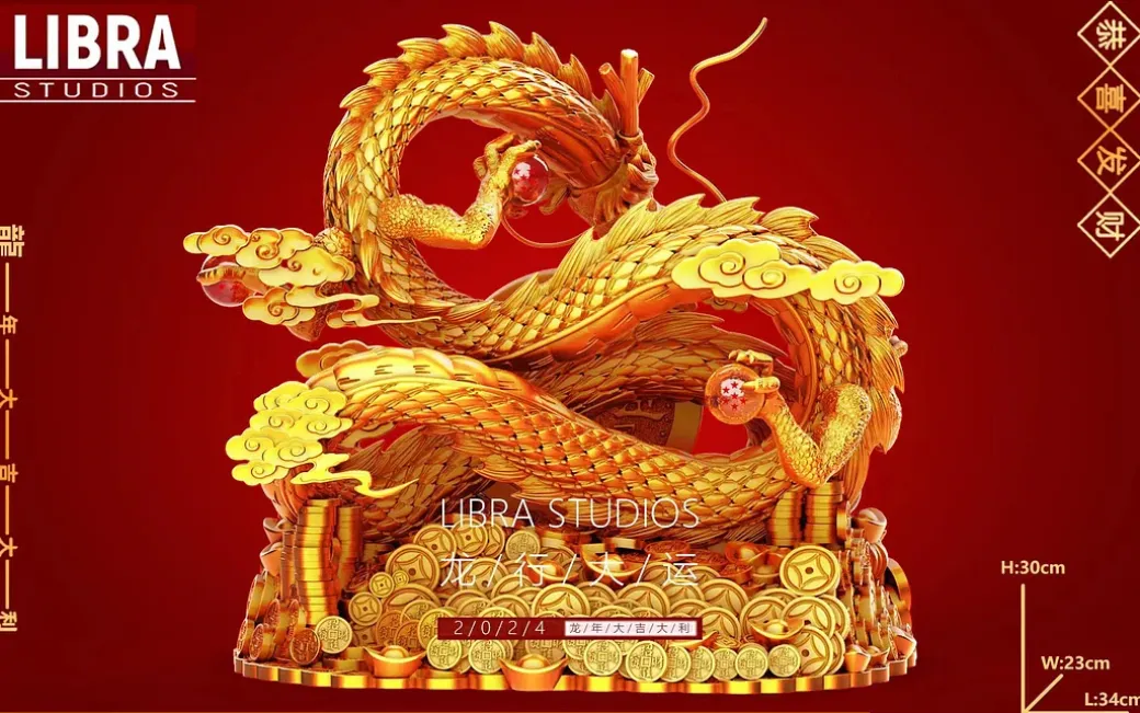 Lucky Shenron - Dragon Ball Resin Statue - LIBRA Studios