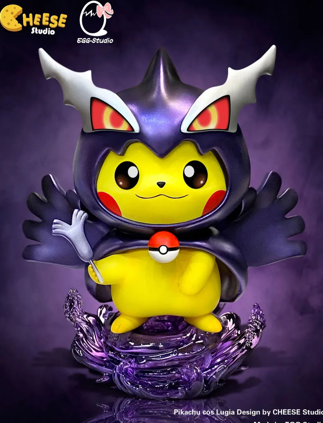 Lugia Cosplay Pikachu - Pokemon Resin Statue - CHEESE Studio