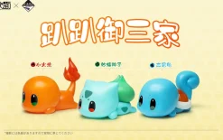 Lying Down Series Charmander & Squirtle & Bulbasaur - Pokemon Resin Statue - CM Studio