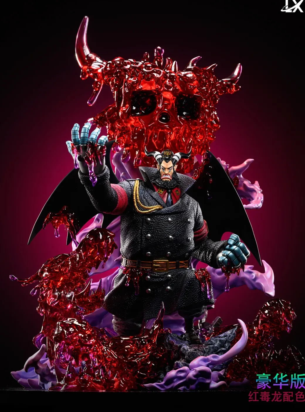 Magellan - ONE PIECE Resin Statue - LX-Studios