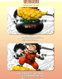 Maglev Little Son Goku - Dragon Ball Statue - Magnet X Studio