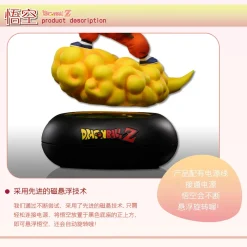 Maglev Little Son Goku - Dragon Ball Statue - Magnet X Studio