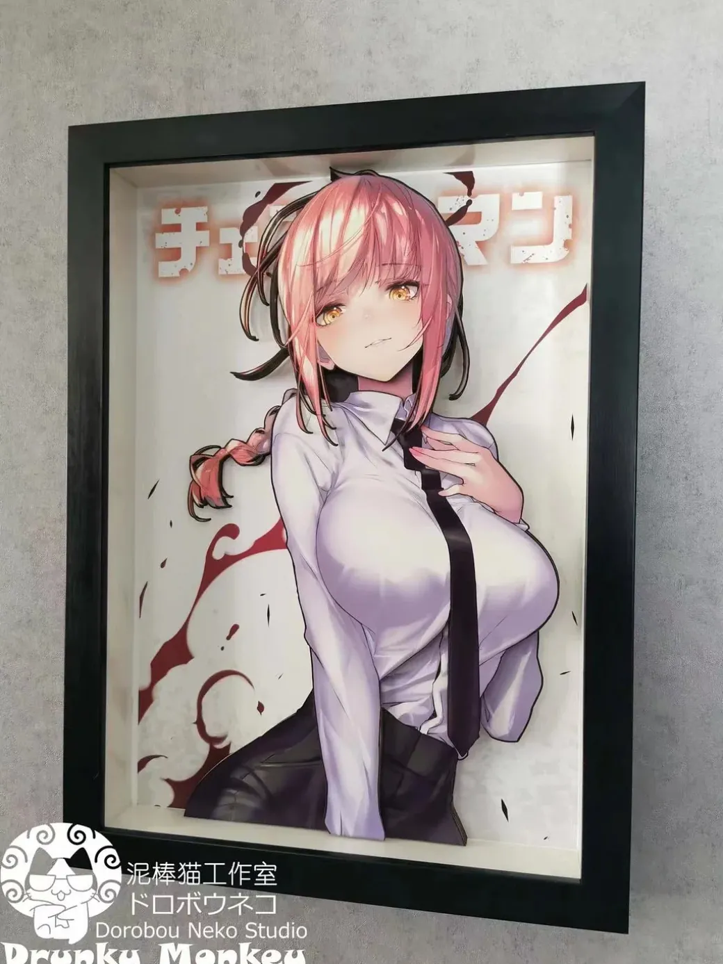 Makima 3D Decoration Painting - Chainsaw Man - Dorobou Neko Studio