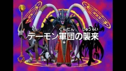 Marin Devimon - Digimon Resin Statue - TaiYangMoWan Studio