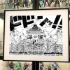 Marine Headquarters Decorative Painting - ONE PIECE - Xingkong Studio