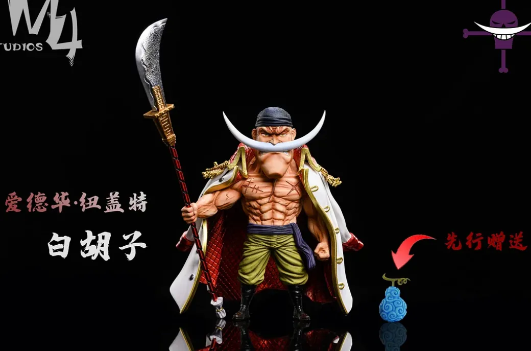 Marineford Arc Edward Newgate - ONE PIECE Resin Statue - M4 Studios