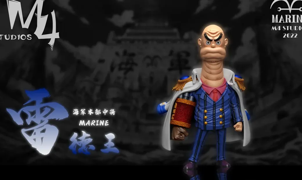Marines Character Series 044 Red King - ONE PIECE Resin Statue - M4 Studios