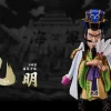 Marines Character Series 022 Komei - ONE PIECE Resin Statue - M4 Studios