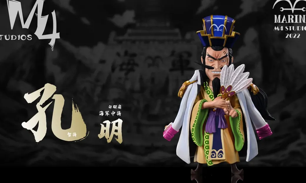 Marines Character Series 022 Komei - ONE PIECE Resin Statue - M4 Studios
