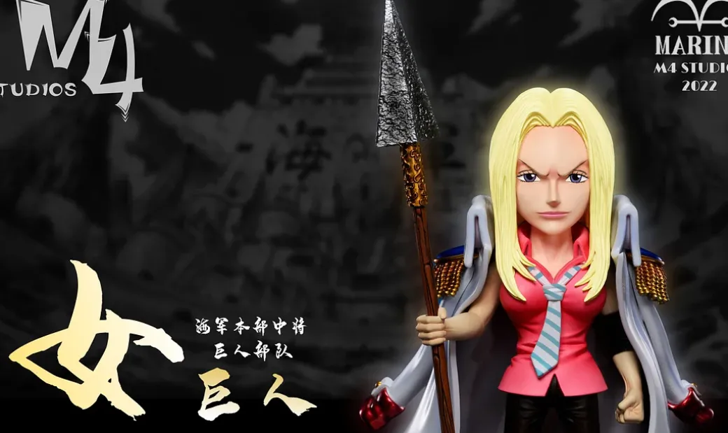 Marines Character Series 042 Female Giant - ONE PIECE Resin Statue - M4 Studios
