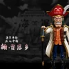 Marines Character Series 023 John Giant - ONE PIECE Resin Statue - M4 Studios