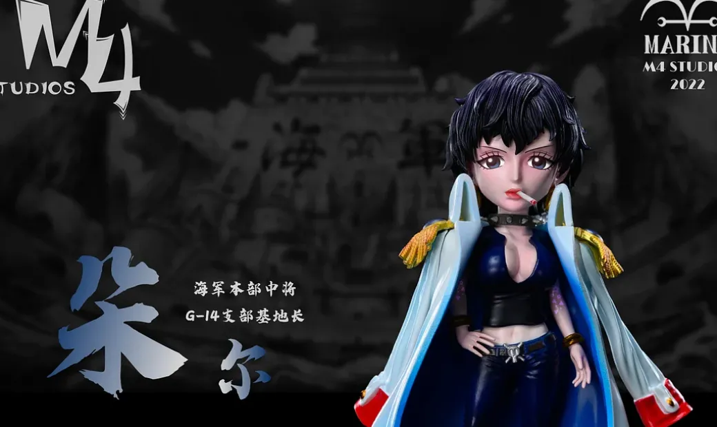 Marines Character Series 034 Doll - ONE PIECE Resin Statue - M4 Studios